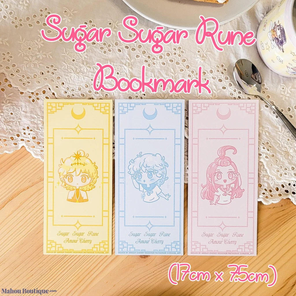 Sugar Rune - Chocolat Meilleure Magical Girl Keychain | Amour Cherry Keychains